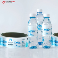 Etiquetas Autoadhesivas de Papel Brillante en Rollo Personalizadas con Impresión de Logotipo para Botellas de Jugo Frío