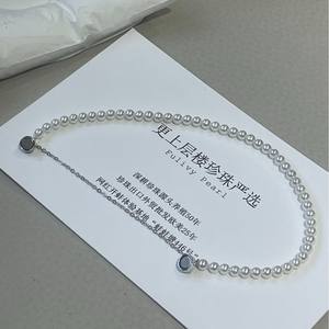 Bracelet en perles d'eau douce Zhuji 3,0-3,5 mm Haute brillance pour Xiaomi Perle 925 Argent Boucle magnétique Chic Perle d'eau douce - Product Image 3