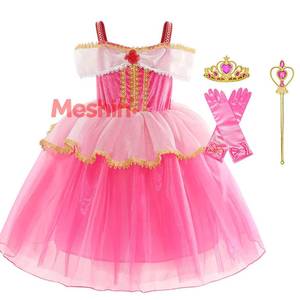 Vestido de Princesa Clásico para Niñas MS, Vestido de Tul con Hombros Descubiertos, Disfraz de Lujo de la Bella Durmiente Aurora para Niñas - Product Image 1