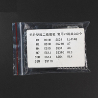260PCS SMD Rectifier Diode Assorted Kit Schottky Switching Diodes M1 M4 M7 SS14 SS24 RS1M US1M SS34 SS54 BAT54C BAT54S LL4148