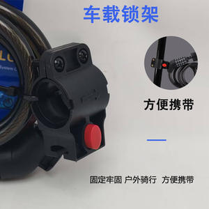 Candado de Combinación para Bicicleta de Montaña, Candado de Alambre de Cinco Dígitos de 120 cm, Candado Antirrobo Duradero con Marco de Bloqueo - Product Image 3