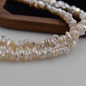 Pendientes y Collar de Perlas de Agua Dulce Naturales con Forma de Pétalo, Accesorios de Joyería DIY con Cuentas Sueltas Blancas - Product Image 2