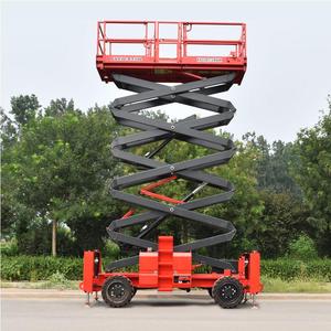 Plataforma elevadora de tijera autopropulsada eléctrica de 6-14 m de altura y capacidad de 230-450 kg, plataforma de trabajo hidráulica para uso en almacenes - Product Image 1