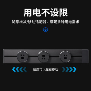 Chkl Track Power Strip 8000W Rotatable <b>Plug</b> <b>Universal</b> For Home Kitchen Living Room Bedroom No Drilling Required - Product Image 4