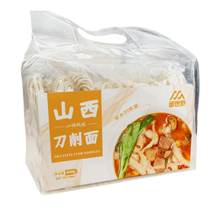 ราเม็งยาว400กรัมทำจากบะหมี่ร้อนสไตล์หลานโจวแบบระเบิดได้ - Product Image 3