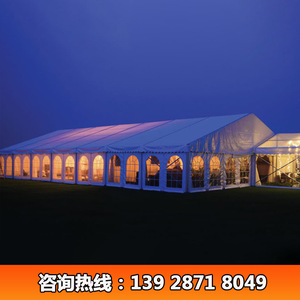 Wedding Party Tent Aluminum Alloy Frame 15m 18m 20m 21m <b>25m</b> 30m 40m 50m Size Outdoor Event Shelter Windproof Waterproof - Product Image 3