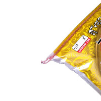 Sacs d'emballage de riz 20kg 25kg 50kg sacs en plastique BOPP sac tissé en polypropylène pour la farine maïs maïs grain riz graines fourragères