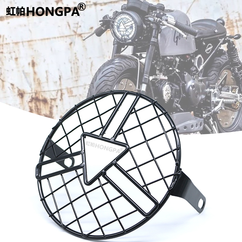 Винтажный мотоциклетный 5,75 ''чехол для фары гриля с боковым креплением для CG125 GN125 Cafe Racer