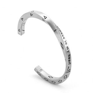 Brazalete Mobius trenzado de acero inoxidable grabado personalizado - Product Image 3
