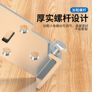 Thickened Adjustable <b>Hanging</b> <b>Bracket</b> Heavy Duty Cabinet Support Cold Rolled Steel Durable Kitchen Bathroom Wall Mount - Product Image 1