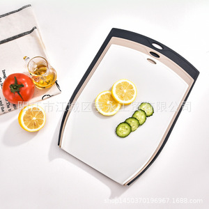 Plastic Cutting Board 3 Piece Set Stand Up Space Saving Non Slip PP Kitchen Fruit Vegetable Meat Chopping Block - Product Image 5