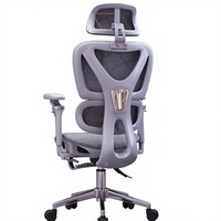 SY01 Siège ergonomique en maille avec support lombaire, accoudoirs réglables en hauteur, siège pivotant, design minimaliste moderne pour la maison, le bureau, l'étude et le gaming