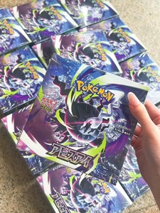 Boîte de boosters japonaise <span class=keywords><strong>Pokémon</strong></span> Meg M5 Abyss Eye avec cartes sur le thème de Darkrai, incluant des rares holographiques et des rares à art spécial pour les collectionneurs - Product Image 2