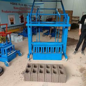 コスト効果の高い手動モバイルレンガ製造機 - Product Image 6