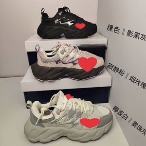 Zapatos Deportivos Estilo Papá para Hombre y Mujer, de Piel Genuina, Transpirables, Antideslizantes, con Punta Cuadrada, para Fitness y Ocio - Product Image 3