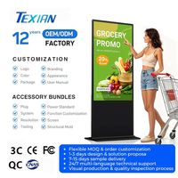 Écran tactile interactif LCD vertical de 65 pouces pour le marketing numérique, idéal pour les magasins de détail et les centres commerciaux