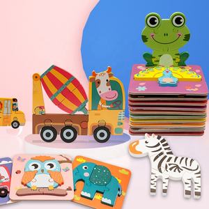 Brand New 3D Learning <span class=keywords><strong>English</strong></span> giocattoli in legno per bambini 12 <span class=keywords><strong>Puzzle</strong></span> stereoscopici giocattoli educativi per bambini in legno - Product Image 2