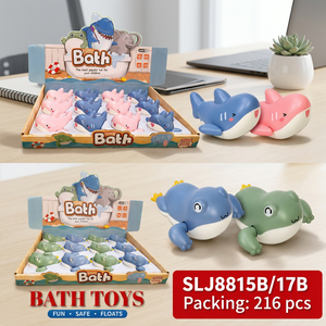 Ensemble de 7 jouets de bain en peluche animaux flottants éducatifs pour tout-petits - Unisexe, pour la douche et la baignoire, idéal pour les jeux aquatiques et les cadeaux de fête - Product Image 4