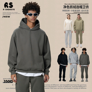 Sweat à capuche pour homme en molleton 100% coton de haute qualité, coupe ample, brodé Man <span class=keywords><strong>City</strong></span>, uni, taille XL, épais, vierge, avec finition délavée - Product Image 1