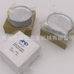 Plataforma de pesaje de acero inoxidable de 90 mm para analizador de humedad AX MX34 - Product Image 2