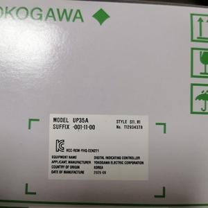 Controlador de Indicador Digital UP35A-001-11-00 100-240VAC para Equipos Industriales - Product Image 3