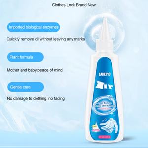 น้ำยาซักผ้าแบบเอนไซม์ที่ใช้งานได้ดีสำหรับขจัดคราบสกปรก120มล - Product Image 5