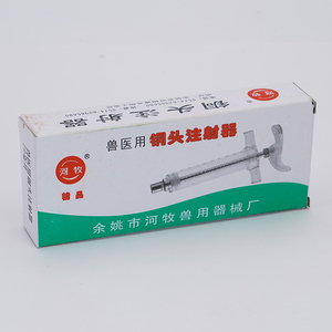 Ống Tiêm Nhựa PC 10Ml, 20Ml, 30Ml, 50Ml Với Đầu Tiêm Vắc Xin Thú Y Tốt Nghiệp - Product Image 5