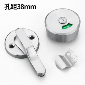 Serrure de porte de toilettes en acier inoxydable avec poignée et indicateur d'occupation pour cloison de toilettes publiques - Product Image 3