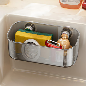 Suction Cup Sink Storage Rack Rectangle Wall Mounted Multipurpose <b>Draining</b> Rack For Kitchen Sponge <b>Brush</b> Steel Wool Organizer - Product Image 5