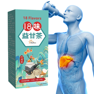 Thé de santé chinois OEM aux herbes anti-toxiques pour la purification du <span class=keywords><strong>foie</strong></span> et des reins, 18 saveurs, sachets de thé 5g*30 - Product Image 5