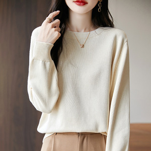 Pull tricoté printemps et automne nouveau à manches longues sept aiguilles double brin pull ample bas haut pour les femmes - Product Image 2