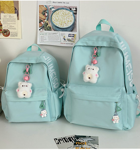 I-0531 Women's Fashionable Simple <b>Printed</b> Early High School and College Student Schoolbag Korean Style Graffiti Casual <b>Backpack</b> - Product Image 4