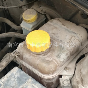 <b>Radiator</b> Coolant <b>Cap</b> 96420303 For Chevrolet Buick Auxiliary Water Tank Replacement Part With Seal - Product Image 4