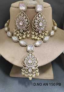 Nuevo Collar de Moda con Acabado Mehandi, Circonitas Cúbicas, Moissanita y Kundan para Mujer, Lujoso para Bodas y Fiestas, Estilo Étnico Indio - Product Image 2