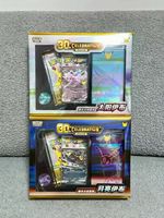 Célébration du 30e anniversaire de Pokémon : Ensemble de cartes premium Umbreon PTCG, jeu de cartes à collectionner, coffret cadeau en stock