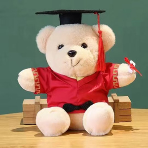 Peluche Ourson de la saison des diplômes 2026, avec robe de baccalauréat, pour camarade de classe, cadeau de remise de diplôme - Product Image 1