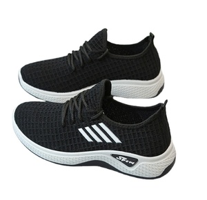 Chaussures de course décontractées pour femmes Hongyan, respirantes en maille, toutes saisons, antidérapantes, amortissantes, légères, à semelle souple, rehaussantes - Product Image 3