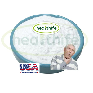 Cung cấp thực phẩm lớp CAS 616 n-acetyl-l-cysteine bột NAC N-Acetyl cysteine bột 99% N Acetyl Cysteine - Product Image 1