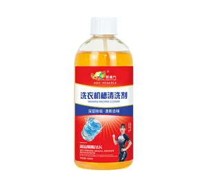 500Ml Nhà Máy Bán Buôn Hộ Gia Đình Máy Giặt Kháng Khuẩn Tẩy Rửa Chất Tẩy Rửa Máy Giặt Làm Sạch Đại Lý