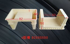 Molde cuadrado prefabricado ligero para cable exterior Canal en U resina fibra de vidrio polímero hormigón FRP canalón de construcción - Product Image 5