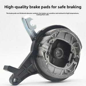 Nuevo Kit de freno de tambor trasero de aluminio King Kong negro 110-E-Bike/E-Motorcycle Zapatas de freno y freno trasero - Product Image 4