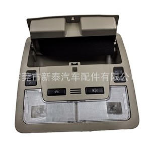 Lampe de lecture de toit pour Toyota Camry Highlander Levin Corolla 2012-2016, pièce de rechange à clipser en ABS - Product Image 2