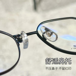 Mulinlit – montures de lunettes rondes 2111, unisexe, en titane pur, légères, monture complète pour la correction de la myopie - Product Image 2