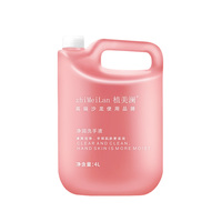 Après-shampooing professionnel pour cheveux bouclés laissant les cheveux humides brillants et forts lisses