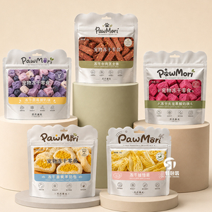Bolsa de aluminio personalizada de EE. UU. para alimentos liofilizados para mascotas de 100 g, con cierre de cremallera y tarjeta de identificación - Product Image 5
