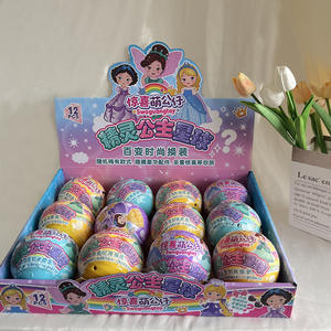 12 Pezzi Scatola Misteriosa PVC Dinosauro Carino con Action Figure a Sfera Girevole - Regalo a Sorpresa - Product Image 6