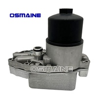Refroidisseur d'huile moteur LR013149 LR040738 pour Land Rover Discovery 4 L319 Range Rover Sport L320 L494 Vogue L405 3.0 Diesel TDV6 306DT