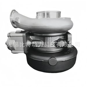 Turbocompresor Turbo Hi-Billet He300vg 5549184.5453909 para Reparación de Motor Cummins Isb - Product Image 3