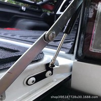 Kit de rétrofit d'amortisseur de hayon à fermeture assistée hydraulique en acier à haute teneur en carbone pour Isuzu D-MAX 2021+