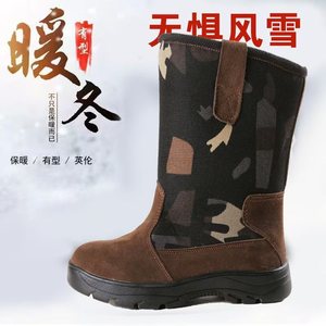 Botas de Nieve para Hombre, Impermeables, Antideslizantes, de Cuero, de Caña Alta, con Forro de Piel de Oveja, Cálidas para Invierno, para Exteriores - Product Image 4